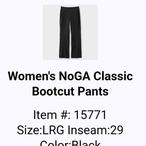 Duluth Trading Co Black Bootcut Pants Flare Design